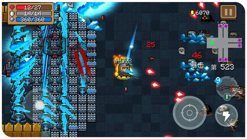 《元气骑士超界者现身攻略：揭秘高概率出厅秘籍》