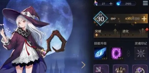 《弗莱尔攻略:复苏魔女高效打法揭秘》 《弗莱尔攻略:复苏魔女高效打法揭秘》