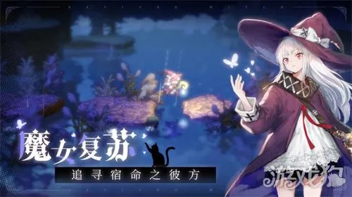 《弗莱尔攻略:复苏魔女高效打法揭秘》 《弗莱尔攻略:复苏魔女高效打法揭秘》