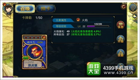 《猎魔小子攻略:轻松获取超级精灵手表秘籍》 《猎魔小子攻略:轻松获取超级精灵手表秘籍》