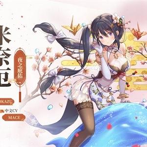 《复苏魔女3-17副本速通关秘籍》 《复苏魔女3-17副本速通关秘籍》
