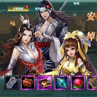 剑侠世界3战力飙升攻略:高效提升战力秘籍 剑侠世界3战力飙升攻略:高效提升战力秘籍