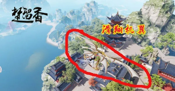 《江湖奇遇：揭秘广成山顶跳跃攻略》