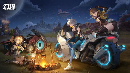 《幻塔简易鱼肉面攻略:快速制作教程》 《幻塔简易鱼肉面攻略:快速制作教程》