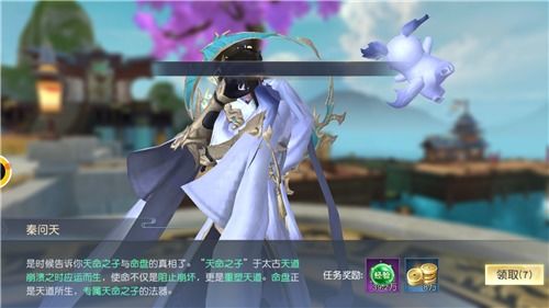 《热力新游盘点：盘点近期平台游戏爆款推荐》