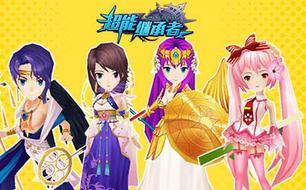 伊甸园奶妈强势推荐:最强奶妈角色盘点 伊甸园奶妈强势推荐:最强奶妈角色盘点