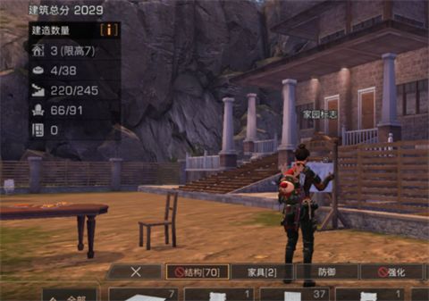 《青龙山庄逃生秘籍:生存艺术攻略大揭秘》 《青龙山庄逃生秘籍:生存艺术攻略大揭秘》