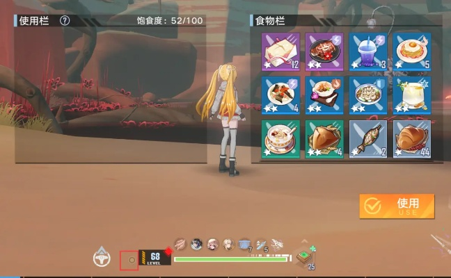 幻塔邮件入口揭秘：快速找到隐藏福利通道