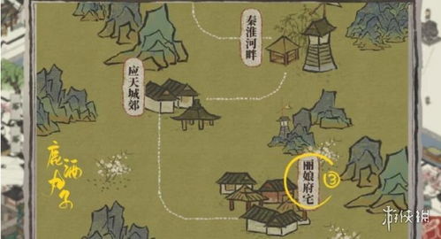 江南百景图野猪肉寻宝攻略:揭秘隐藏地点 江南百景图野猪肉寻宝攻略:揭秘隐藏地点