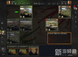 坦克游戏人气排行：盘点十大最受欢迎耐玩坦克！