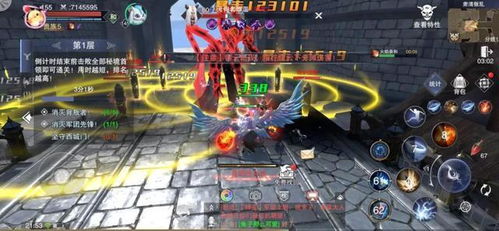 异世轮回录压血挑战15剑圣，24体极限对决！