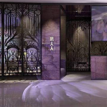 梦幻西游轻松赚钱攻略：下班后也能轻松赚零花