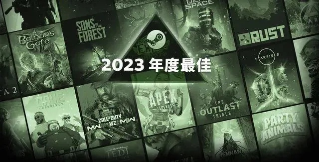 《2023年度十大热门硬件游戏盘点:必玩佳作推荐》 《2023年度十大热门硬件游戏盘点:必玩佳作推荐》