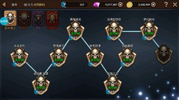 《PVE通关攻略：魔计划最强配队技巧揭秘》