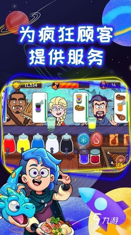 亲子游戏推荐:家长必陪玩十大热门游戏排行 亲子游戏推荐:家长必陪玩十大热门游戏排行