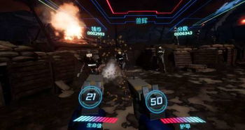 VR游戏盘点:非对称玩法热门排行,这些游戏你玩过吗? VR游戏盘点:非对称玩法热门排行,这些游戏你玩过吗?