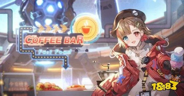 幻塔玩家必备！牛奶麦片制作攻略，轻松获取美味秘籍