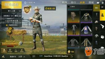 《射击英雄盘点：十大热门游戏，哪款才是你的菜？》