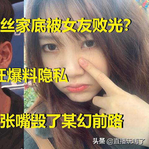 幻塔黄金碎食制作攻略:番茄碎食获取全解析 幻塔黄金碎食制作攻略:番茄碎食获取全解析