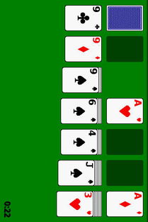 纸牌游戏盘点:揭秘十大最受欢迎纸牌游戏排行 纸牌游戏盘点:揭秘十大最受欢迎纸牌游戏排行