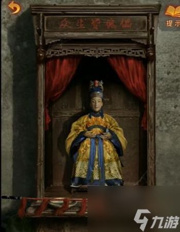 《纸嫁衣5通关攻略:揭秘无间梦境隐藏秘籍》 《纸嫁衣5通关攻略:揭秘无间梦境隐藏秘籍》