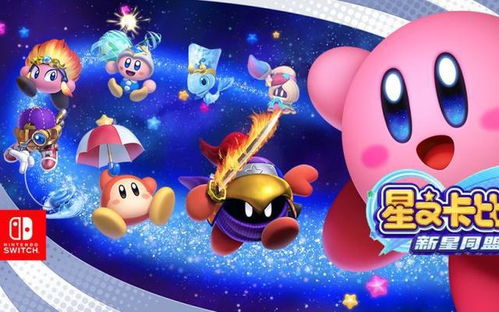 亲子游戏推荐:十大家长陪伴必玩精选游戏 亲子游戏推荐:十大家长陪伴必玩精选游戏