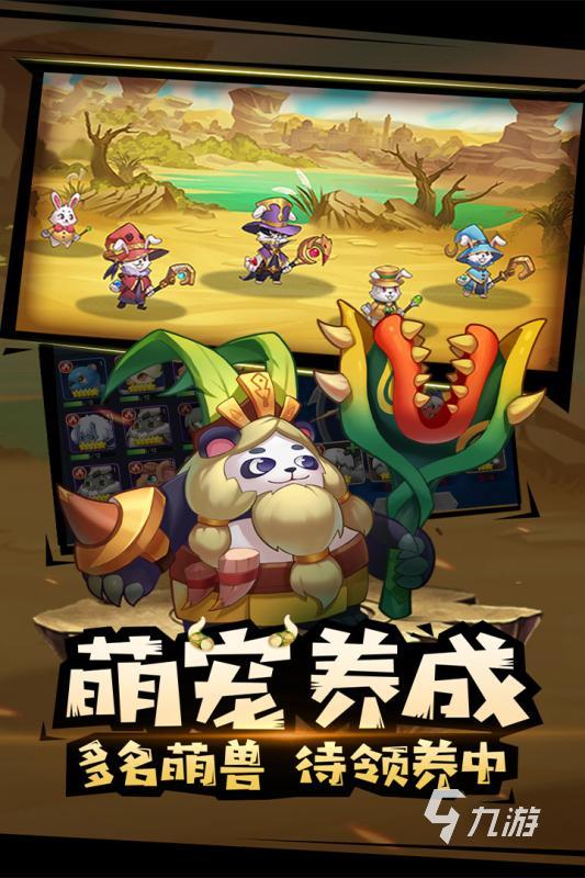 三消游戏盘点:热门人气排行,十大必玩佳作推荐! 三消游戏盘点:热门人气排行,十大必玩佳作推荐!