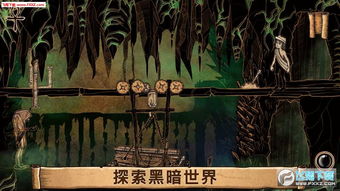 末世游戏盘点:十大经典末世游戏推荐,不容错过的生存挑战! 末世游戏盘点:十大经典末世游戏推荐,不容错过的生存挑战!