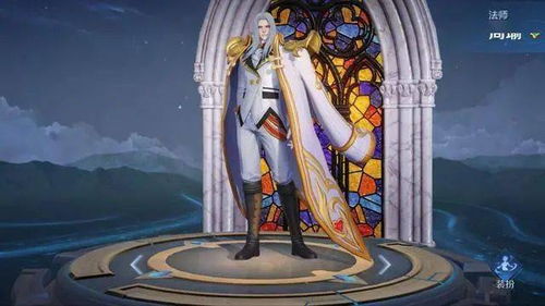 《炽焰火女中单攻略：掌握火女核心玩法》