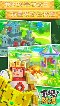 像素游戏盘点：不容错过的经典画素风格佳作