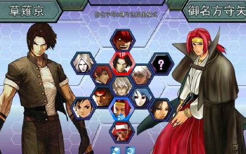 《热门游戏盘点：人气爆棚的十大游戏排行》