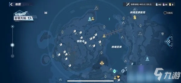 幻塔凝香汽水秘制攻略:轻松获取制作材料 幻塔凝香汽水秘制攻略:轻松获取制作材料