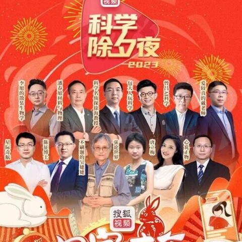 火星游戏盘点：2023年度热门火星游戏推荐