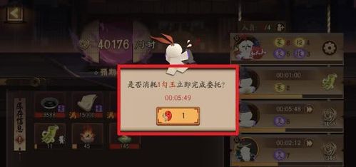 幻塔古风花草茶秘制攻略：轻松获取制作方法