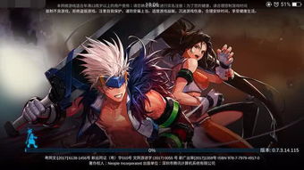 高画质游戏盘点：人气巅峰之作，哪款最好玩？