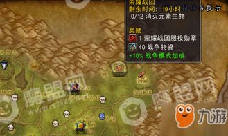 低容错游戏盘点:十大热门必玩游戏推荐 低容错游戏盘点:十大热门必玩游戏推荐