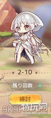 《伊甸园骄傲水母强度揭秘：培养值不值得？》