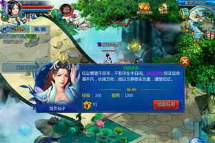 策略角色扮演游戏盘点:十大热门必玩佳作推荐 策略角色扮演游戏盘点:十大热门必玩佳作推荐