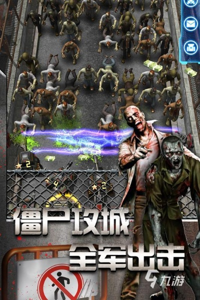 《热门下载!盘点必玩高人气僵尸游戏》 《热门下载!盘点必玩高人气僵尸游戏》