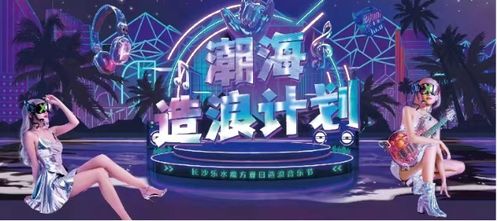 2024年必玩时空旅行游戏盘点：穿越时空的奇幻之旅