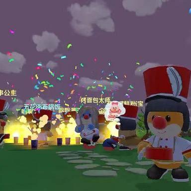 摩尔庄园手游居民任务速成攻略，轻松达成全攻略