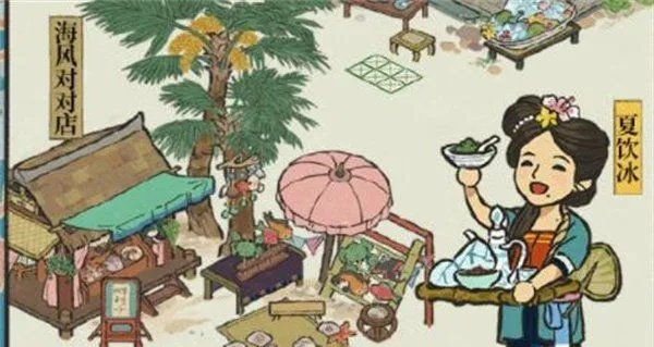 江南百景图夏日活动奖励大盘点！🌸🏮