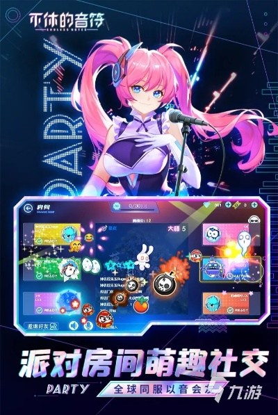 音乐游戏盘点：热门人气排行，揭秘哪些游戏最受欢迎