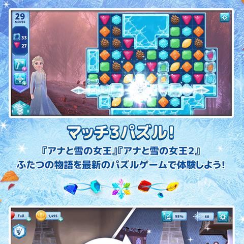 独家盘点:三消游戏人气排行,十大必玩神作推荐! 独家盘点:三消游戏人气排行,十大必玩神作推荐!