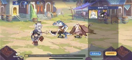 《伊甸园骄傲速升星攻略：高效星级提升秘籍》