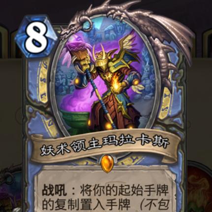 《野兽领主新世界全阶段兵种搭配秘籍》 《野兽领主新世界全阶段兵种搭配秘籍》