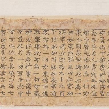 《2023年度热门FPS游戏盘点:盘点最新一指视角游戏排行》 《2023年度热门FPS游戏盘点:盘点最新一指视角游戏排行》