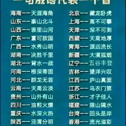 2024年度热门玩家对战游戏盘点:必玩对战榜单揭晓 2024年度热门玩家对战游戏盘点:必玩对战榜单揭晓