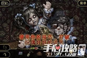 黑色幽默游戏盘点:揭秘十大搞笑至极的暗黑佳作 黑色幽默游戏盘点:揭秘十大搞笑至极的暗黑佳作