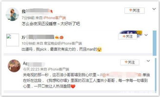 《热泪盈眶！盘点下载量爆棚的十大情感游戏排行》